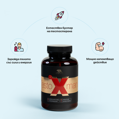 Testo Man X тесто бустер 60 капсули