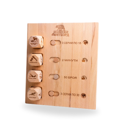 Fit Board – Eco Workout дъска със зарчета